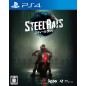 STEEL RATS (gebraucht) PS4