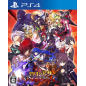 MILLION ARTHUR: ARCANA BLOOD (pre-owned) PS4