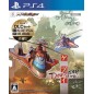 KETSUI DEATHTINY: KIZUNA JIGOKU TACHI (pre-owned) PS4