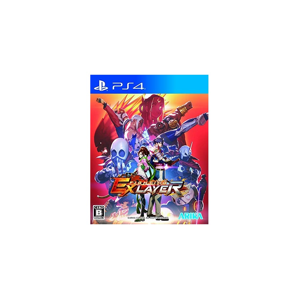 FIGHTING EX LAYER (pre-owned) PS4