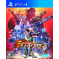 FIGHTING EX LAYER (gebraucht) PS4