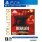 BIOHAZARD 7 RESIDENT EVIL GOLD EDITION GROTESQUE VERSION (BEST PRICE) (gebraucht) PS4