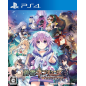 BRAVE NEPTUNIA: SEKAI YO UCHUU YO KATSUMOKU SEYO!! ULTIMATE RPG SENGEN!! (gebraucht) PS4