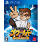 KUNIO-KUN: THE WORLD CLASSICS COLLECTION (gebraucht) PS4