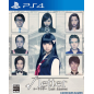 ROOT LETTER: LAST ANSWER (pre-owned) PS4