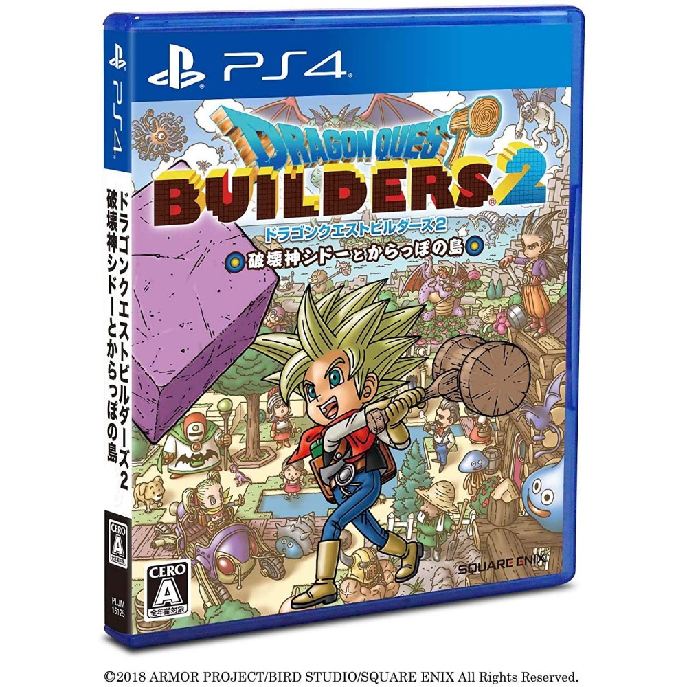 DRAGON QUEST BUILDERS 2: HAKAISHIN SIDOH TO KARAPPO NO SHIMA (pre-owned) PS4