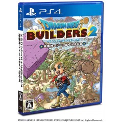 DRAGON QUEST BUILDERS 2: HAKAISHIN SIDOH TO KARAPPO NO SHIMA