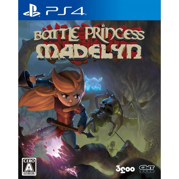 BATTLE PRINCESS MADELYN