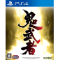 ONIMUSHA: WARLORDS (pre-owned) PS4