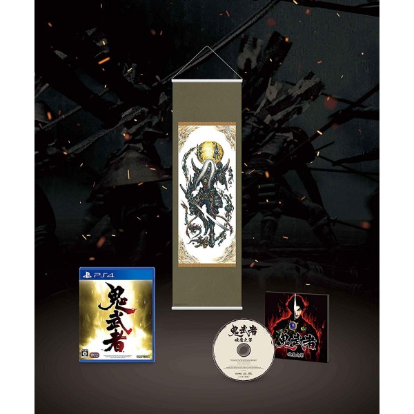 ONIMUSHA: WARLORDS (GENMA SEAL BOX) [LIMITED EDITION]