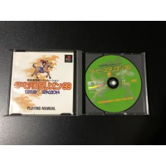 Derby Stallion 99 Ps1 Pre Owned