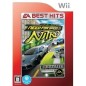 Need for Speed: Nitro (EA Best Hits) Wii