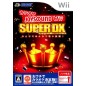 Karaoke Joysound Wii Super DX: Hitori de Minna de Utai Houdai! Wii