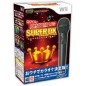 Karaoke Joysound Wii Super DX: Hitori de Minna de Utai Houdai! (w/Microphone) Wii