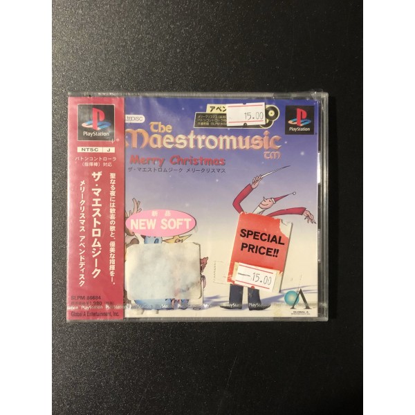 The Maestromusic Merry Christmas Append disc