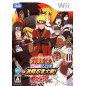 Naruto Shippuden: Gekitou Ninja Taisen Special Wii