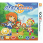 PUYO PUYO CHRONICLE (pre-owned)