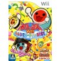 Taiko no Tatsujin Wii: Minna de Party * 3-Yome! Wii