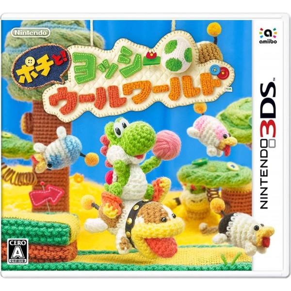 POOCHY AND YOSHI'S WOOLLY WORLD