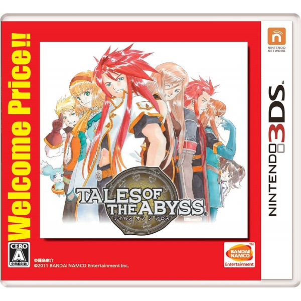 TALES OF THE ABYSS (WELLCOME PRICE!!)
