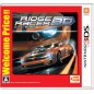 RIDGE RACER 3D (WELCOME PRICE!!) (pre-owned)