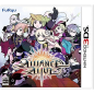 THE ALLIANCE ALIVE (pre-owned)