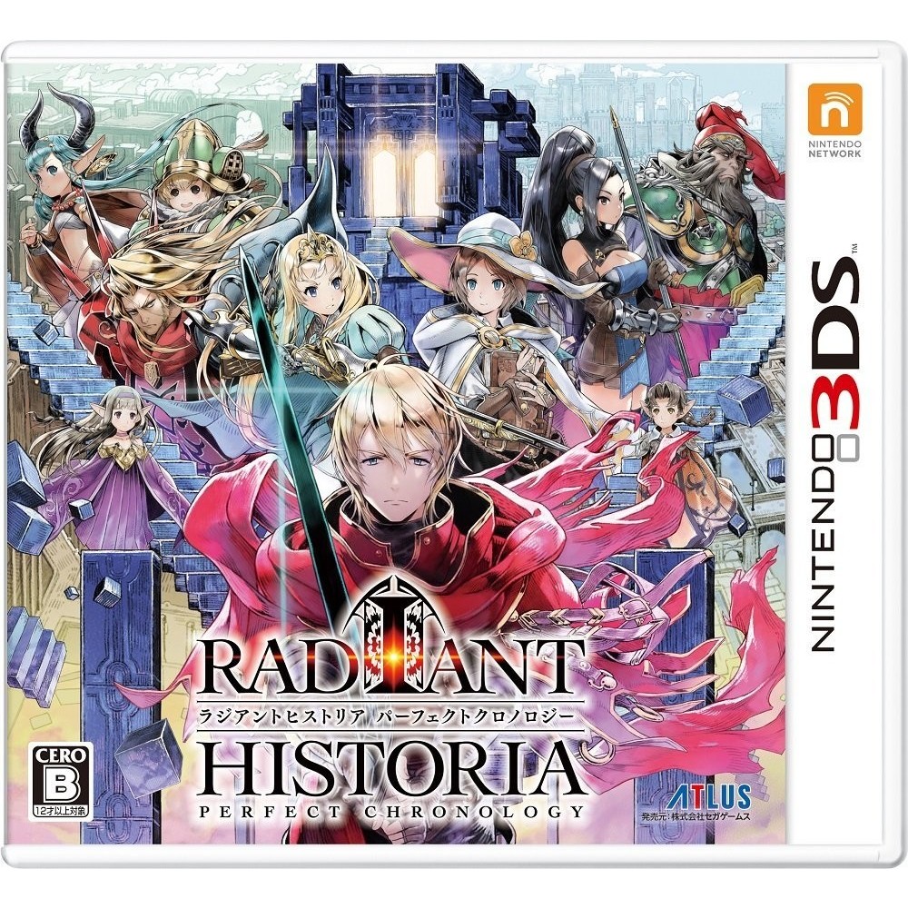 RADIANT HISTORIA PERFECT CHRONOLOGY