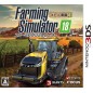 FARMING SIMULATOR 18 POCKET NOUEN 4 (pre-owned)