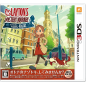 LAYTON MYSTERY JOURNEY: KATRIELLE AND THE MILLIONAIRE’S CONSPIRACY (gebraucht)