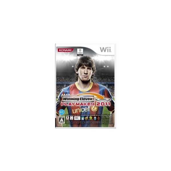 World Soccer Winning Eleven Play Maker 2011