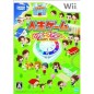 Jinsei Game: Happy Family Wii