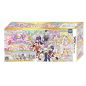 IDOL TIME PRIPARA YUME ALL STAR LIVE! [GORGEOUS PACK] (gebraucht)