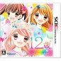 12 SAI: TOROKERU PUZZLE FUTARI NO HARMONY (pre-owned)