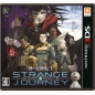 SHIN MEGAMI TENSEI DEEP STRANGE JOURNEY (pre-owned)