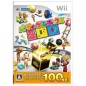 Party Game Box 100 Wii