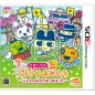 TAMAGOTCHI NO PUCHI PUCHI OMISECCHI : NINKI NO OMISE ATSUMEMASHITA (gebraucht)