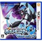 POKEMON ULTRA MOON (gebraucht)