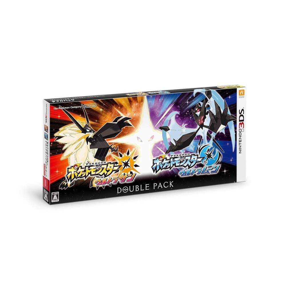 POKEMON ULTRA SUN ULTRA MOON DOUBLE PACK