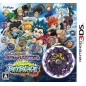 BEYBLADE BURST GOD (pre-owned)