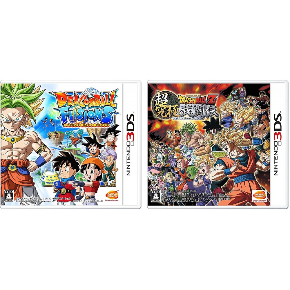 DRAGON BALL EXTREME FUSION PACK (pre-owned)