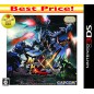 MONSTER HUNTER XX (BEST PRICE) (pre-owned)