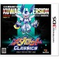 MEDAROT CLASSICS [KUWAGATA VERSION] (pre-owned)