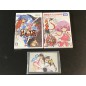 Toshinden mit special DVD and AKB48 photo Nintendo Wii