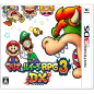 MARIO & LUIGI RPG 3 DX (gebraucht)