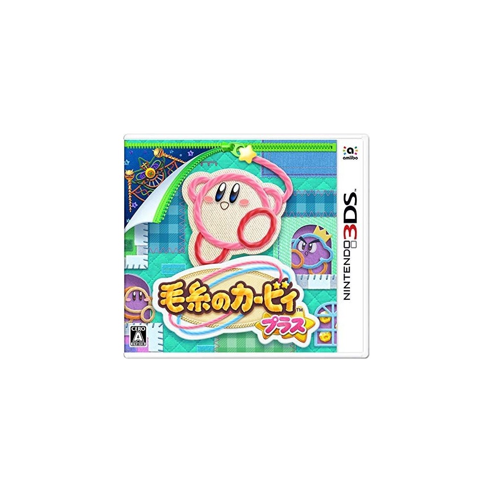 KEITO NO KIRBY PLUS (pre-owned)