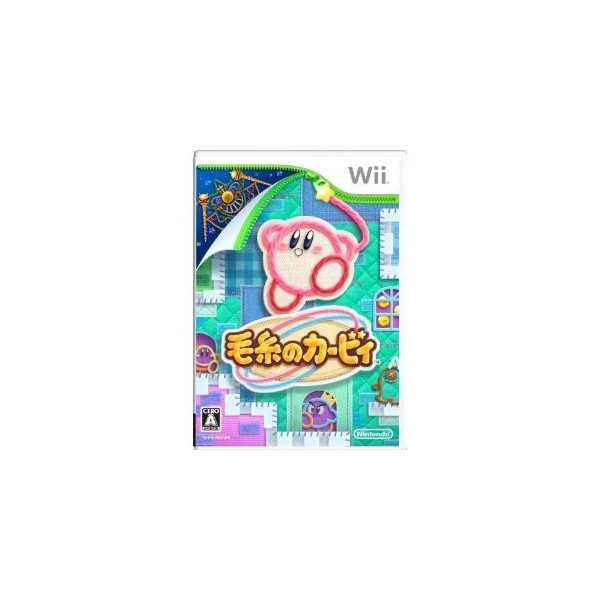 Keito no Kirby