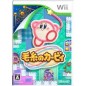 Keito no Kirby Wii