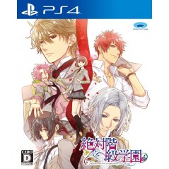 ZETTAI KAIKYUU GAKUEN: EDEN WITH ROSES AND PHANTASM (pre-owned) PS4