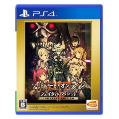 SWORD ART ONLINE: FATAL BULLET [COMPLETE EDITION] (pre-owned) PS4