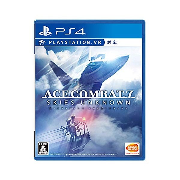 ACE COMBAT 7: SKIES UNKNOWN